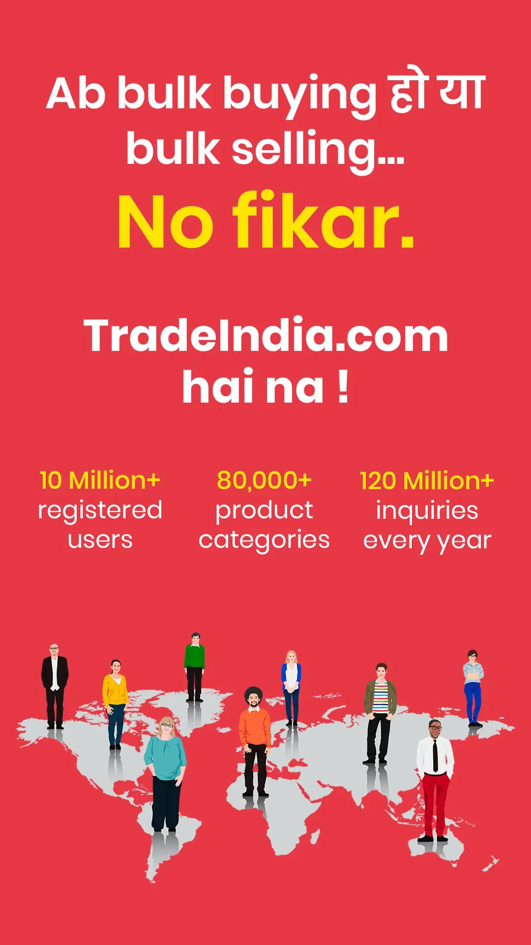 TradeIndia