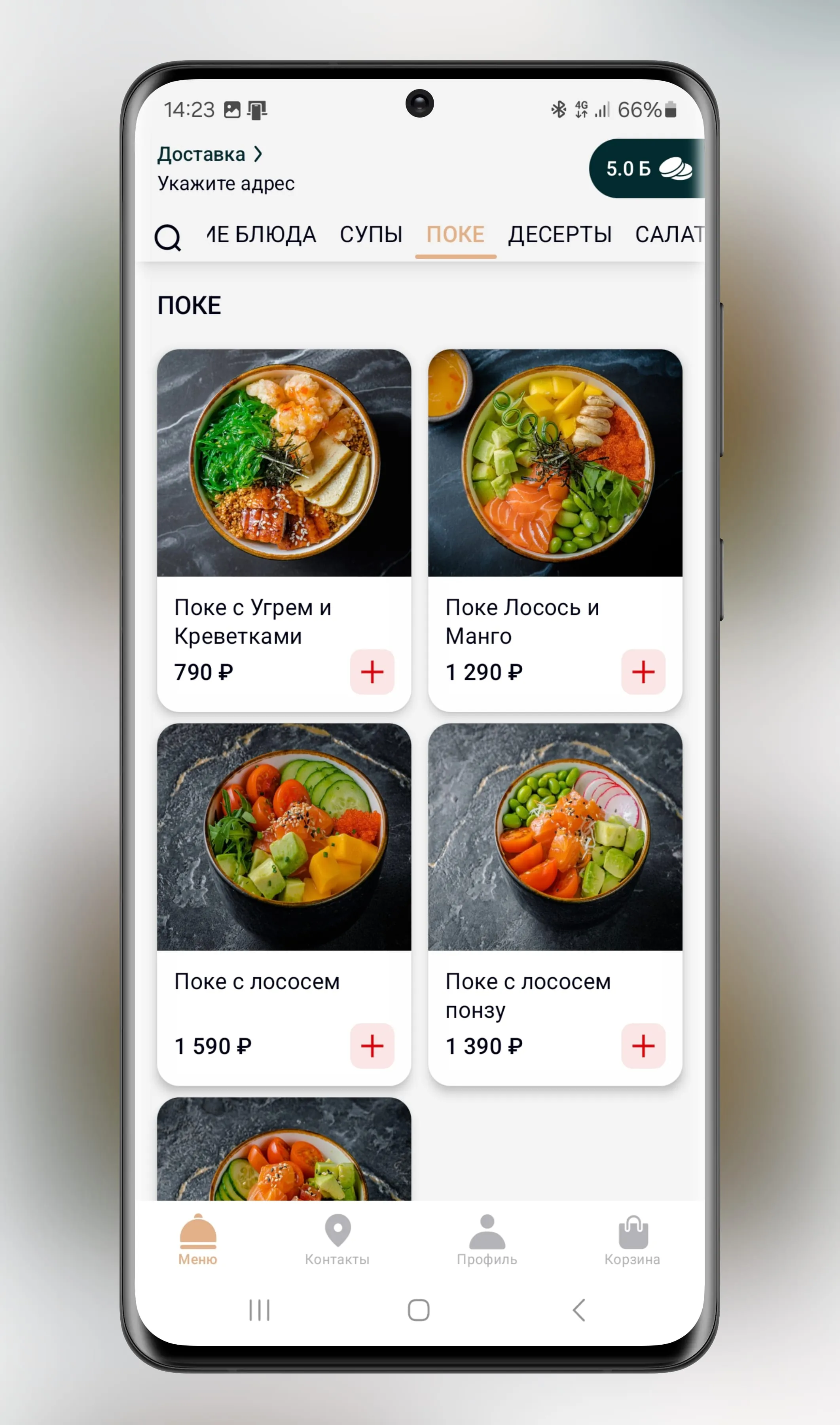 YOJI sushi & oysters