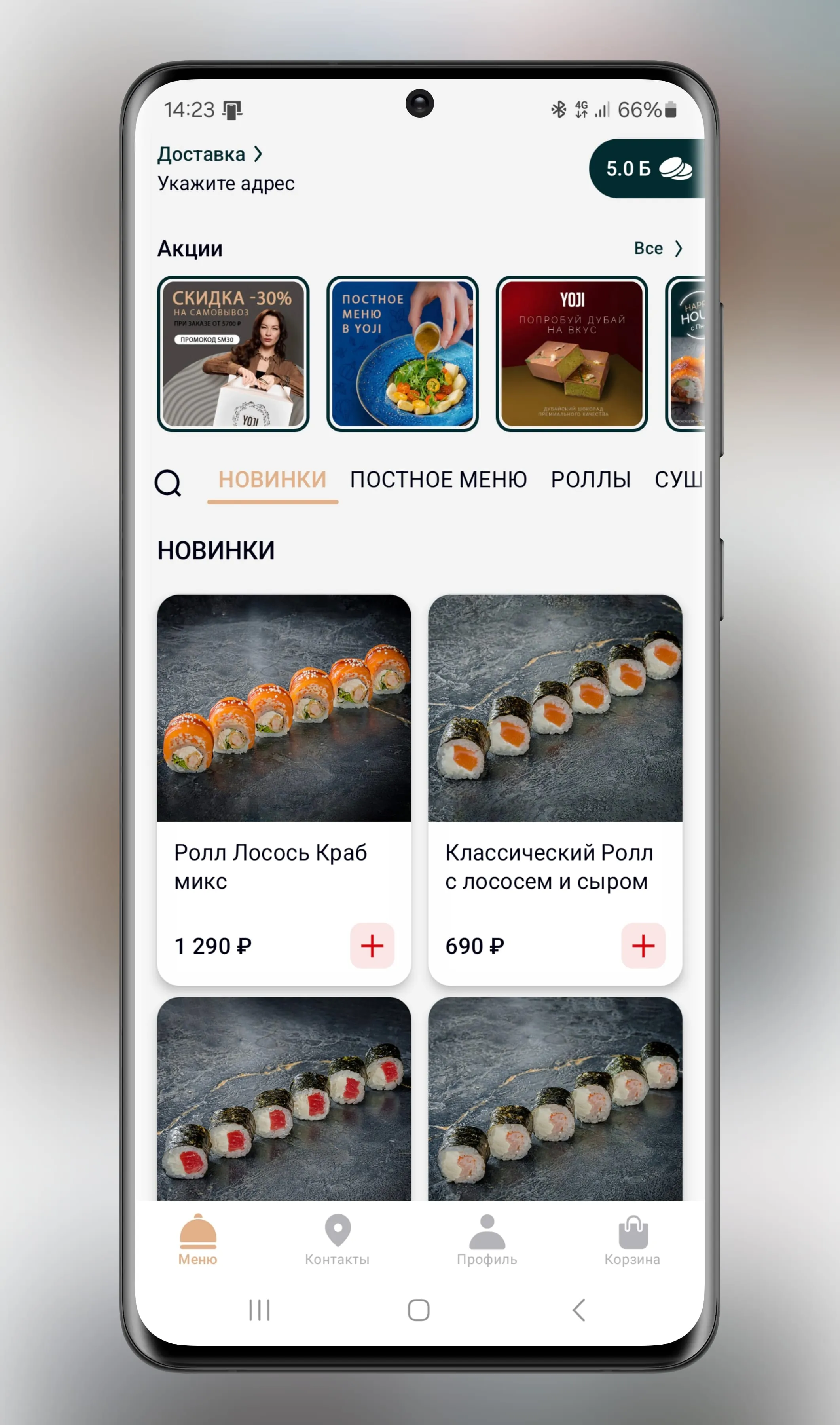 YOJI sushi & oysters