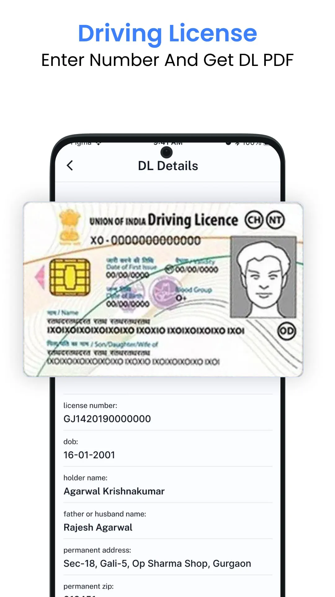 Vehicle Information App