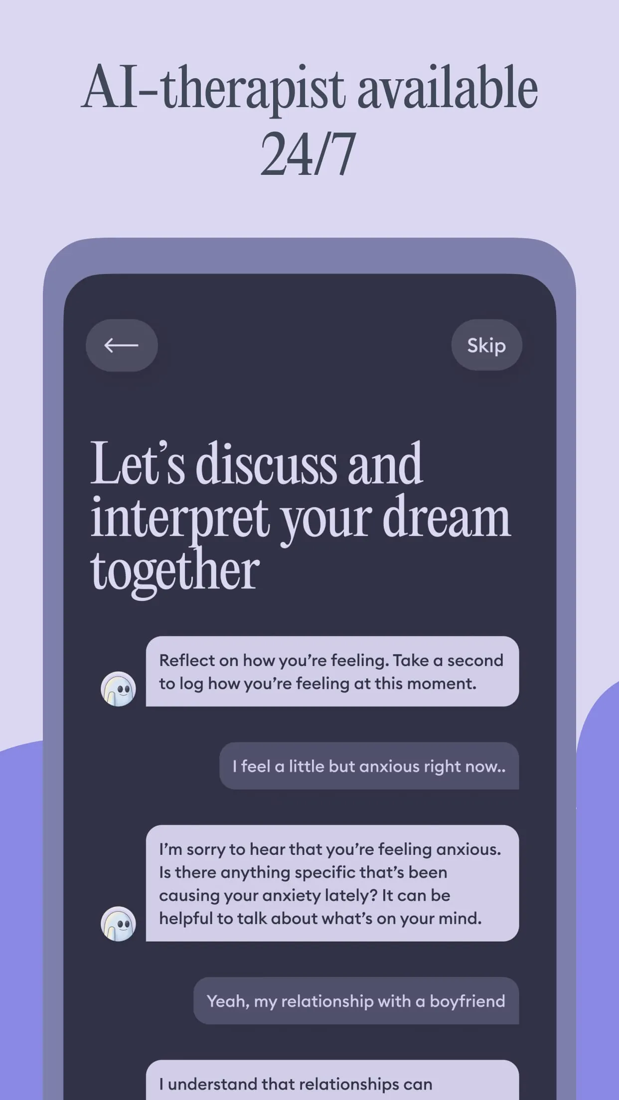 DreamApp