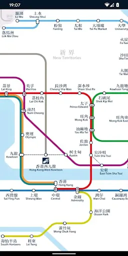 Hong Kong Metro Map