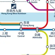 Hong Kong Metro Map