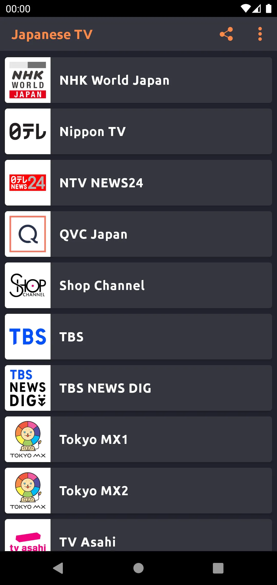 Japanese TV Live Streaming