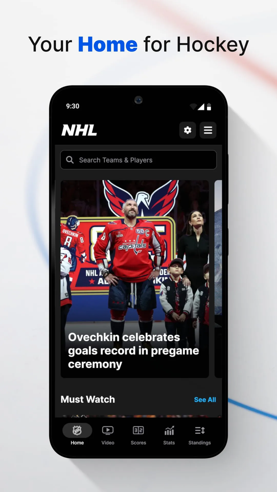 NHL