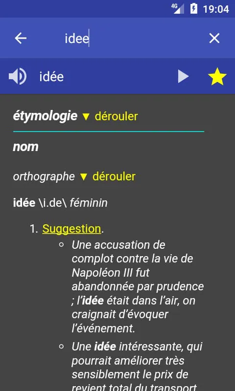 French Dictionary