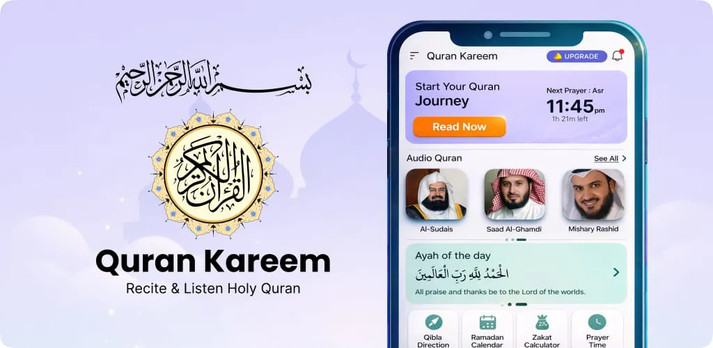 Al Quran MP3 Audio Offline App