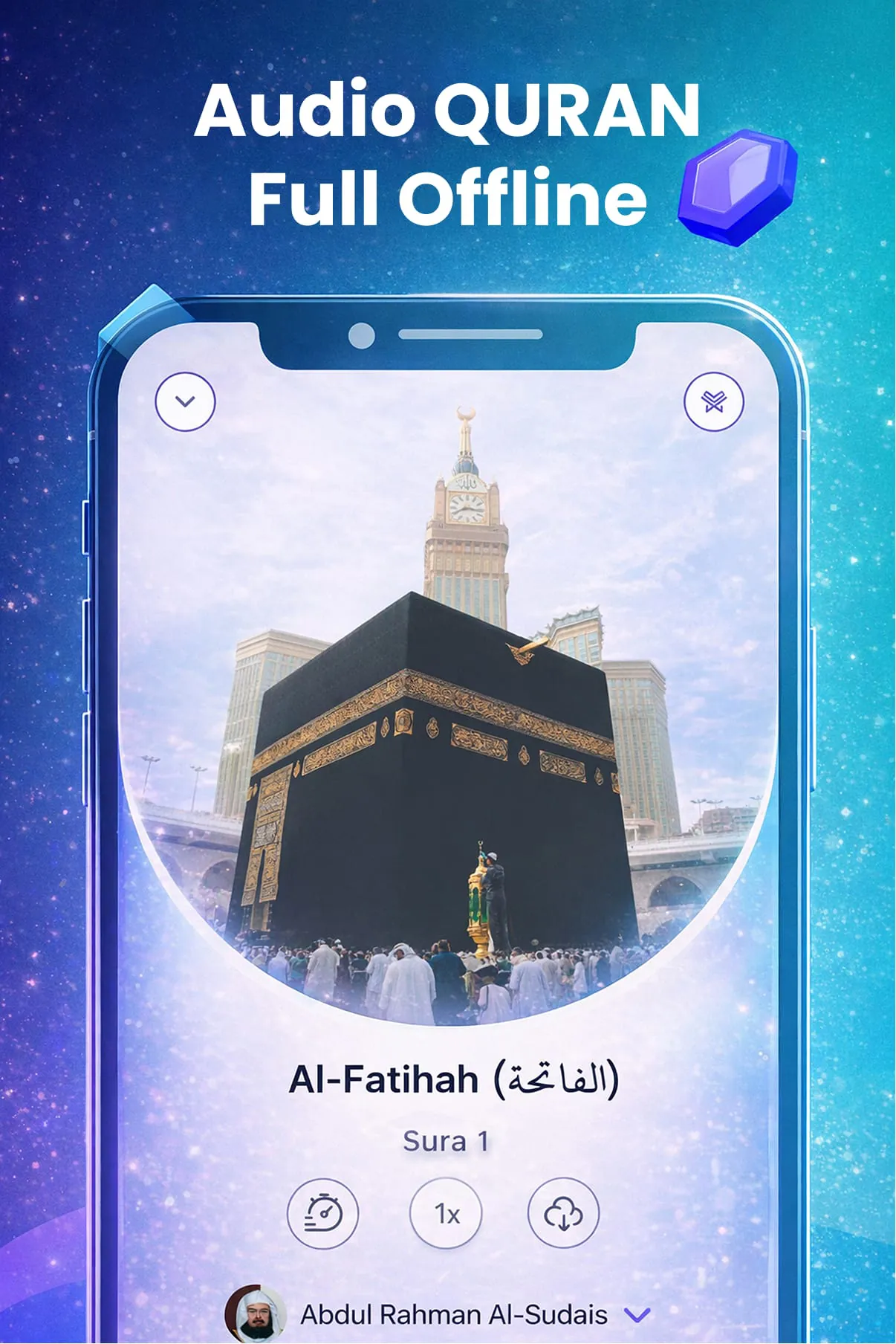 Al Quran MP3 Audio Offline App