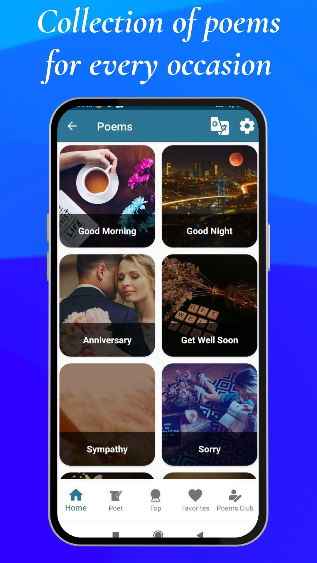 Poems For All Occasions