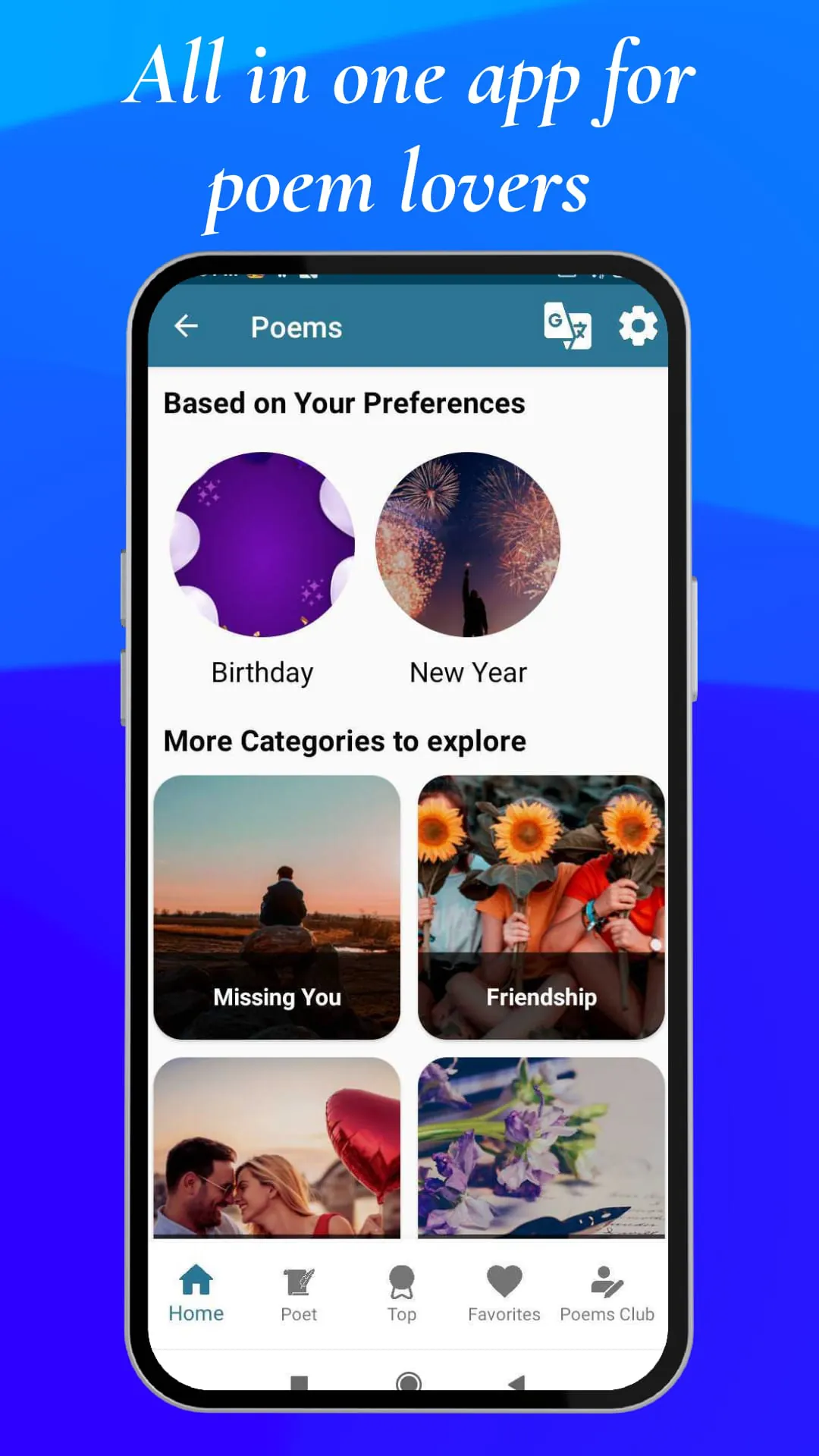 Poems For All Occasions