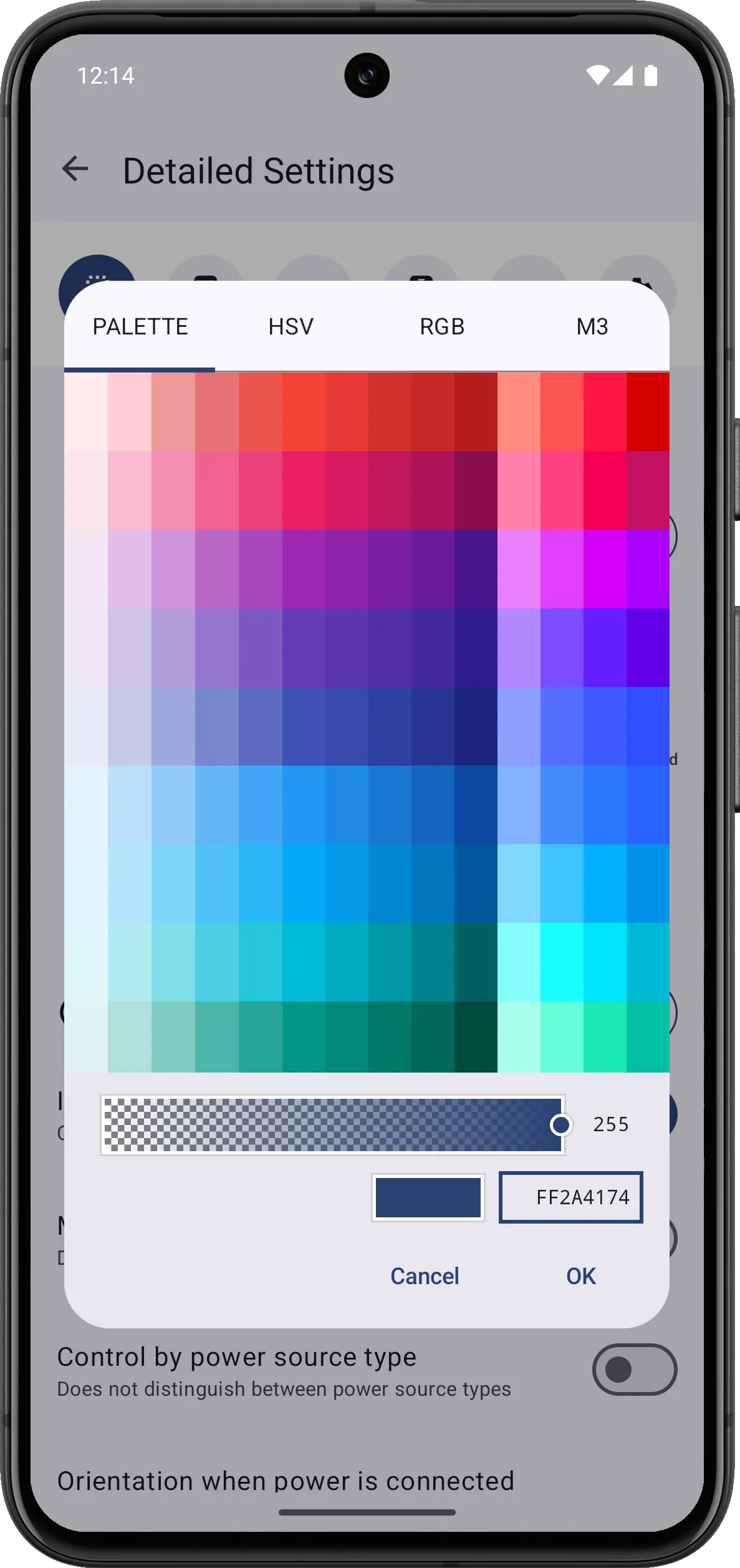 Screen Orientation Control