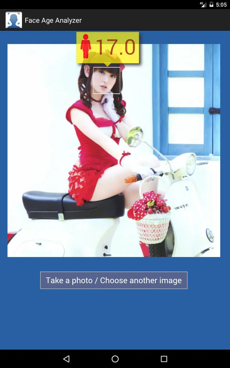 [AI] Face Age Analyzer