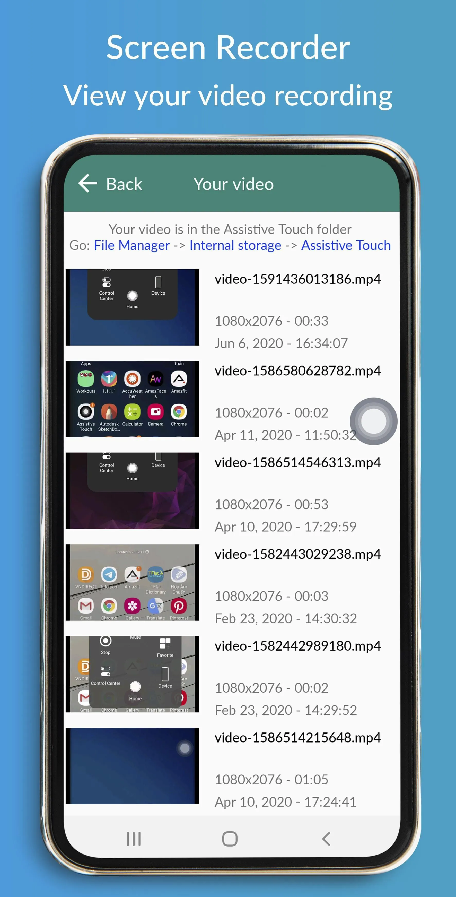 ATouch IOS