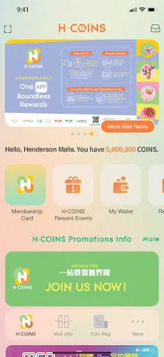 H·COINS