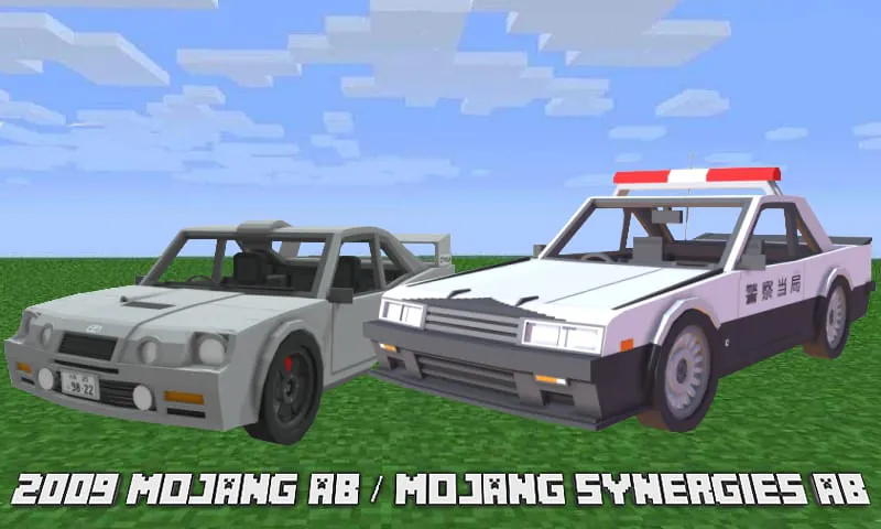 Cars Mod for Minecraft