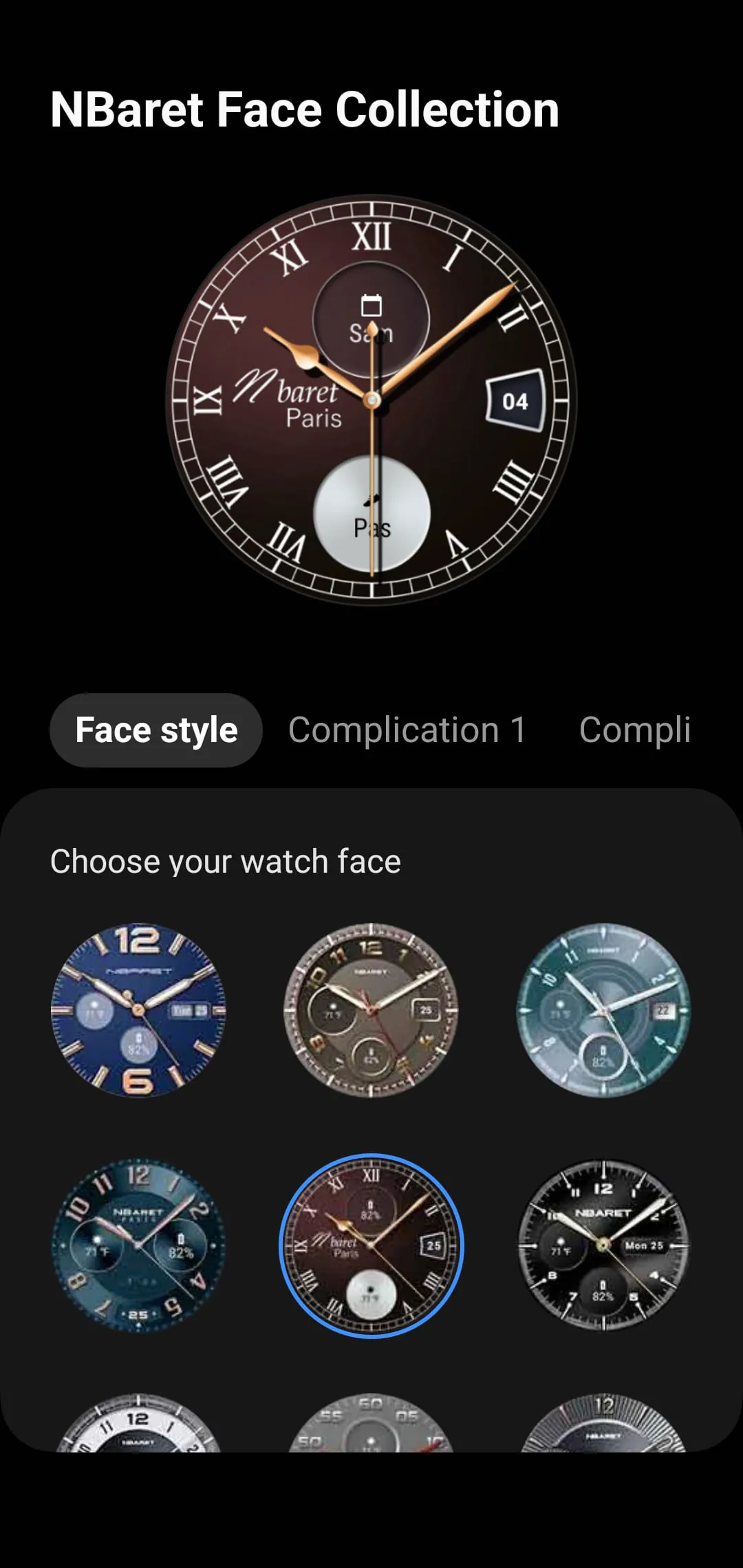 NBaret Face Collection