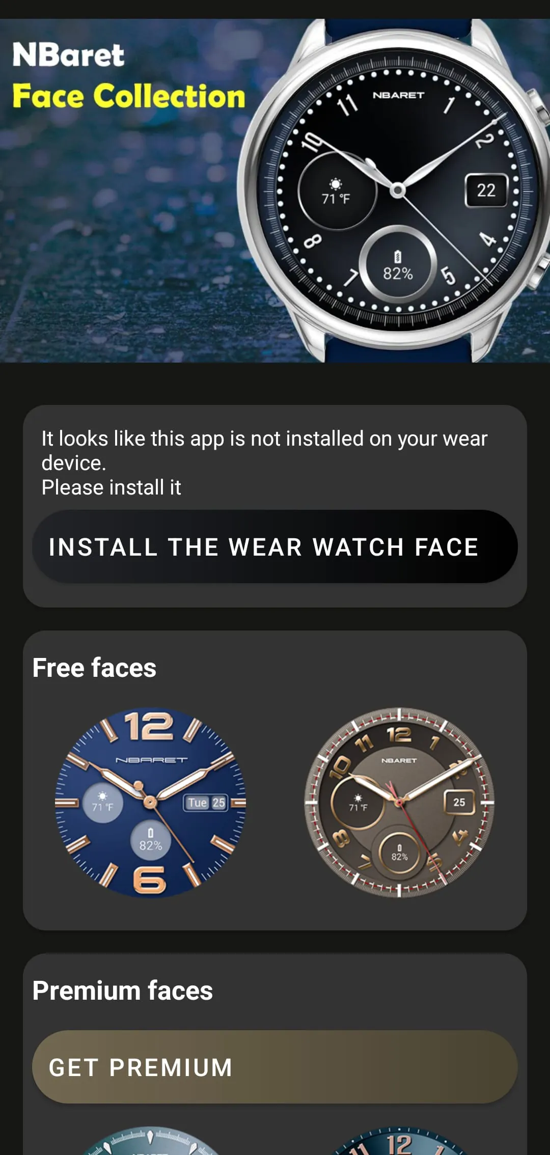 NBaret Face Collection