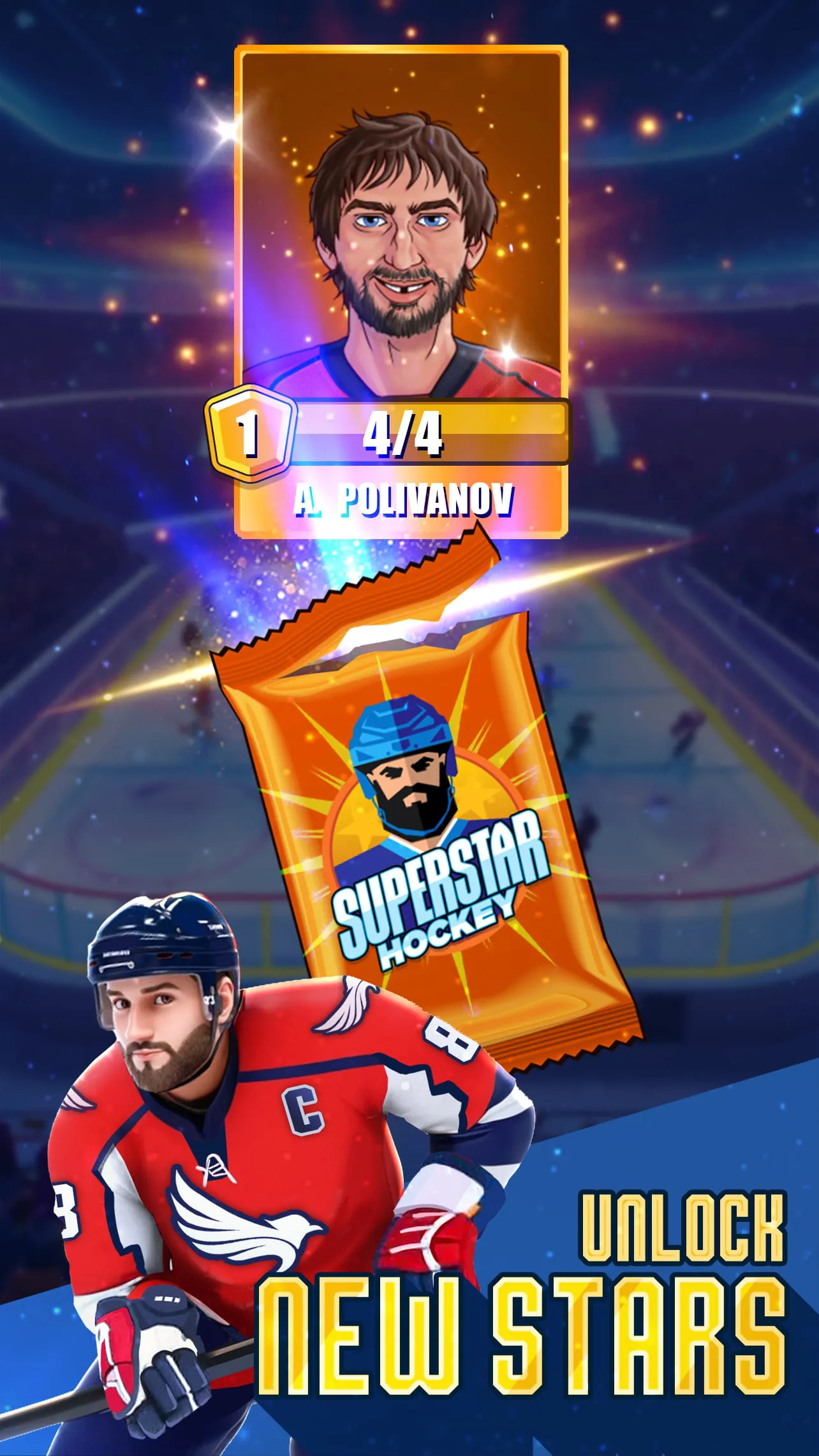 Superstar Hockey