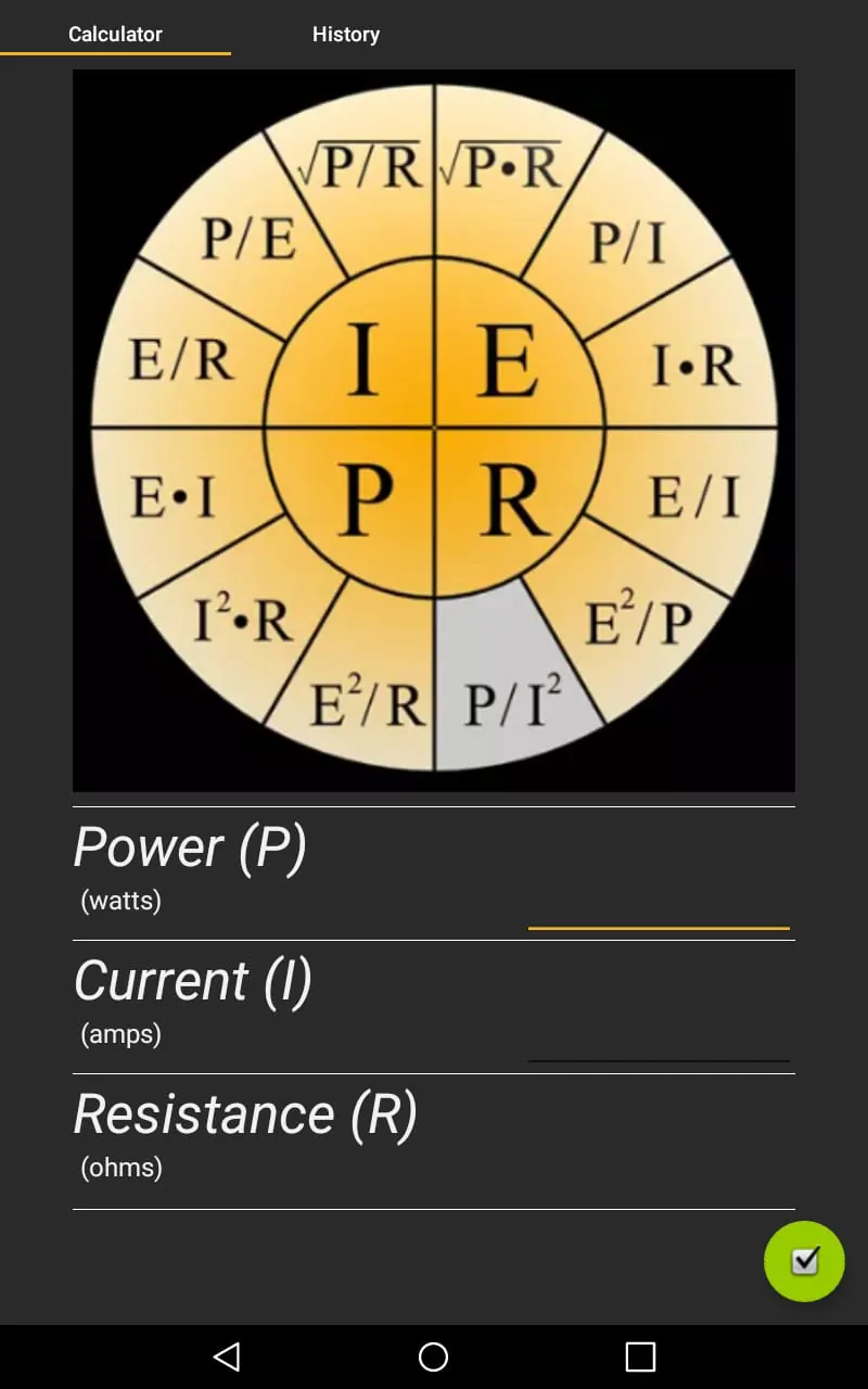 Ohm's Law Calculator