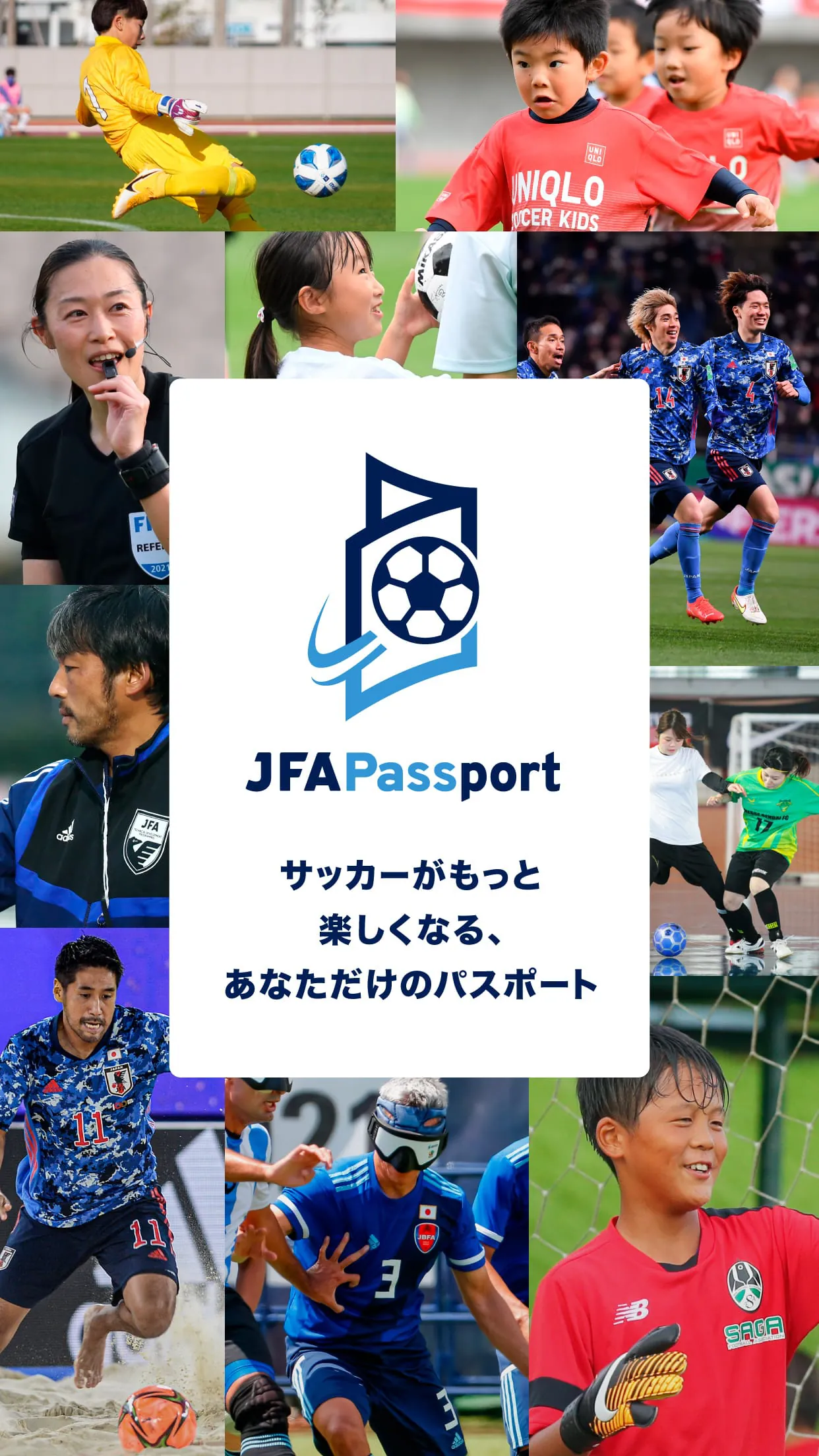 JFA Passport