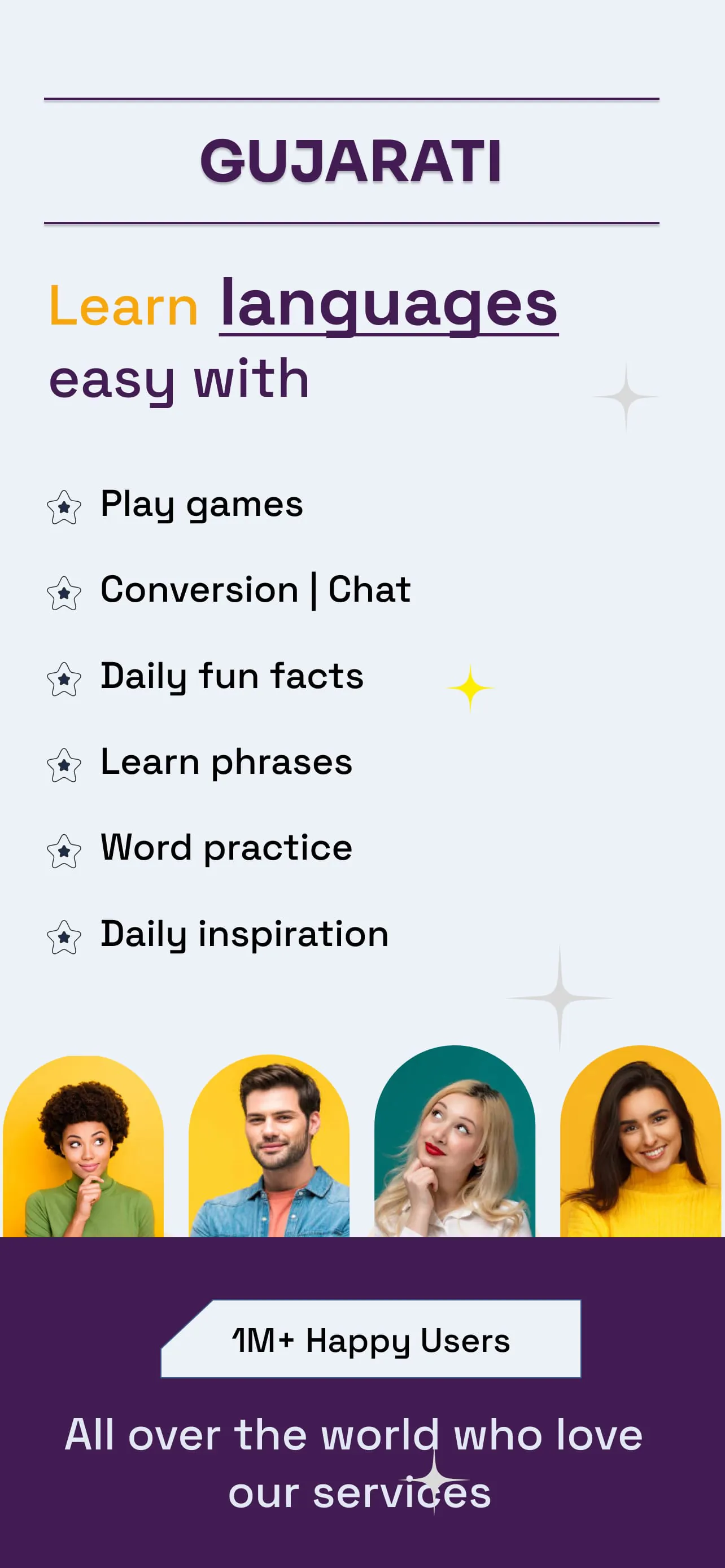 English To Gujarati Translator