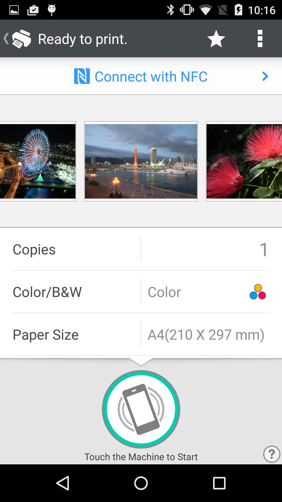 RICOH Smart Device Connector