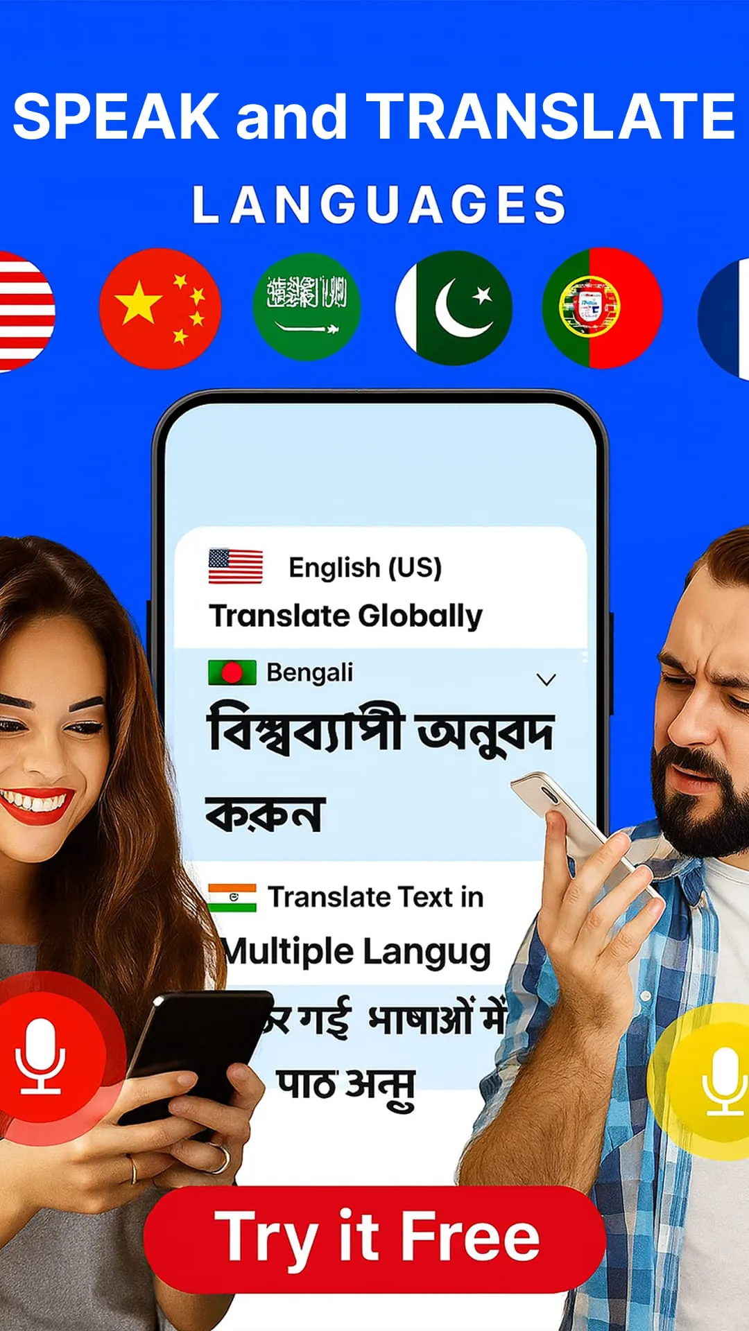 Speak and Translate Languages