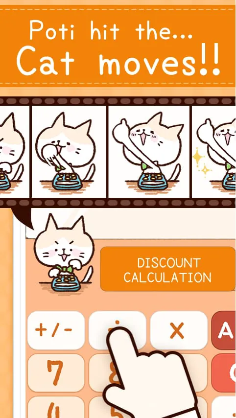 cute calculator