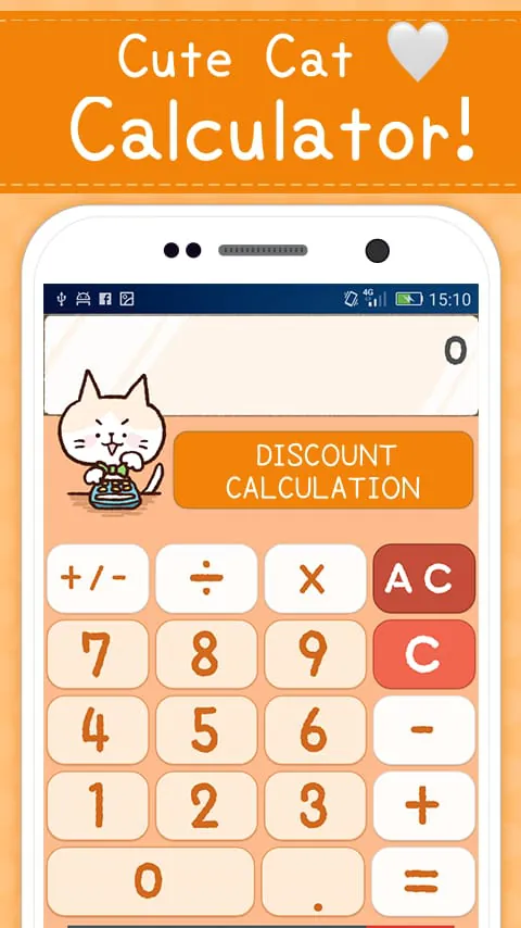 cute calculator