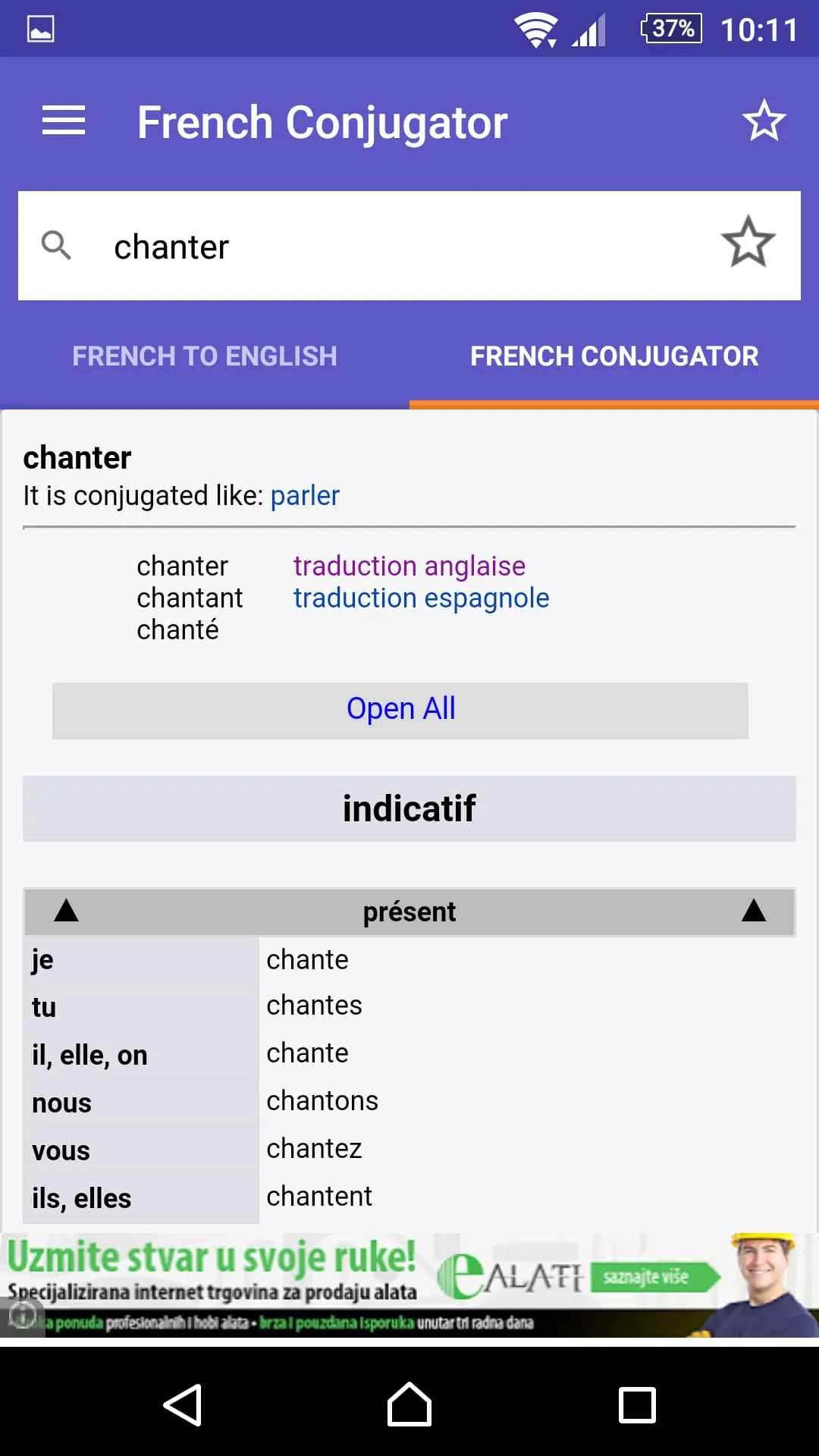 WordReference.com dictionaries