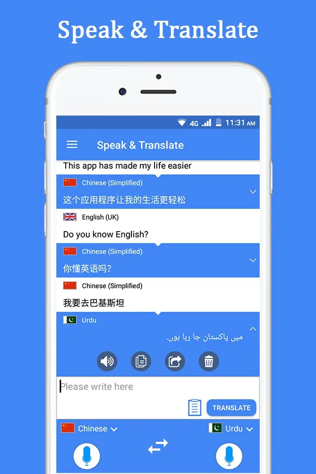 Speak and Translate Languages