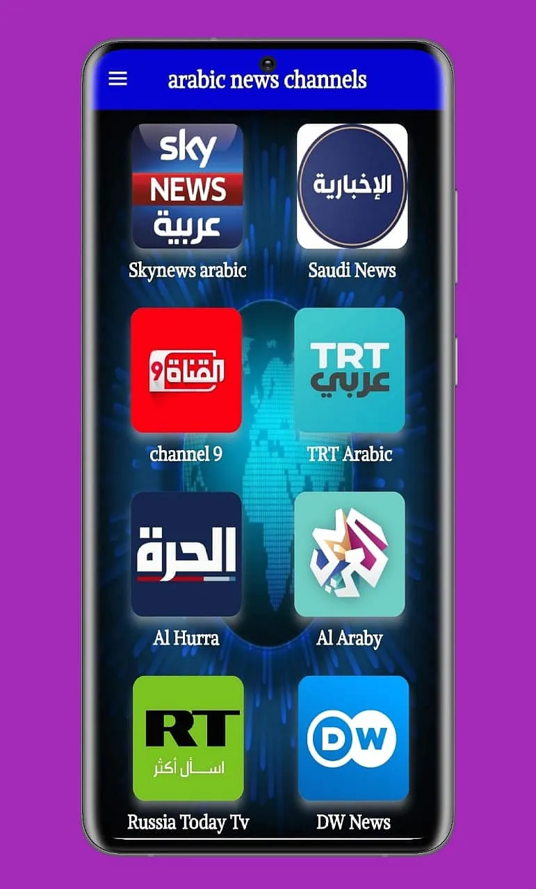 Arabic news