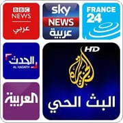 Arabic news