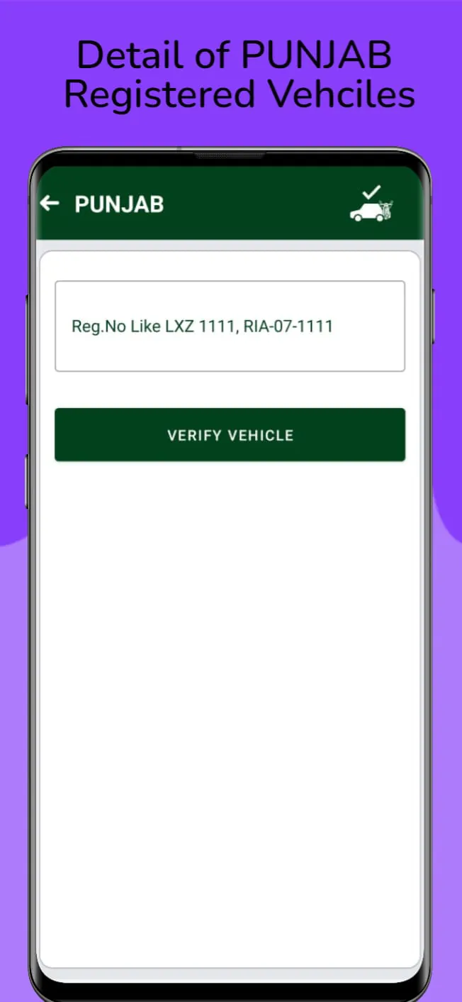 MTMIS Vehicle Verification PK