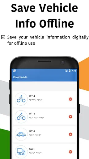 Vehicle Information App