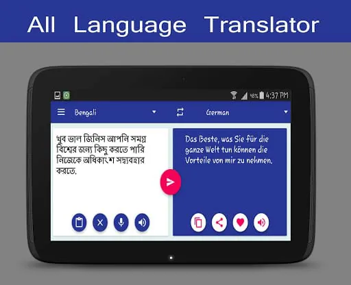 All Language Translator