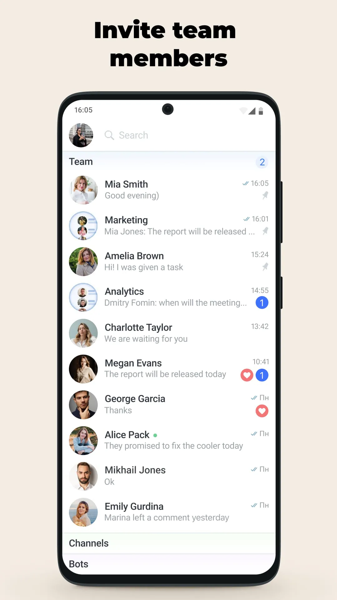 amo | team messenger