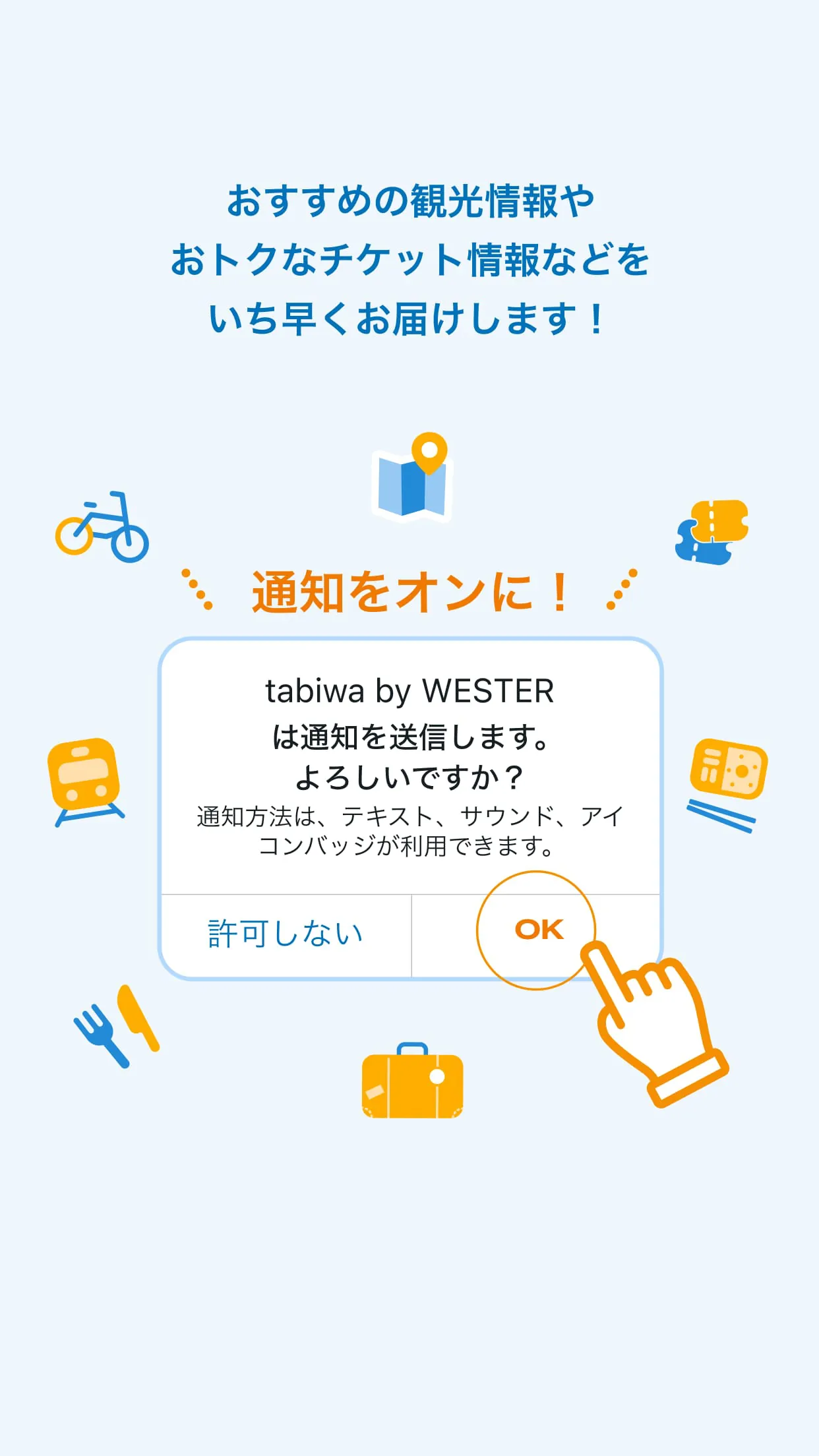 tabiwa by WESTER