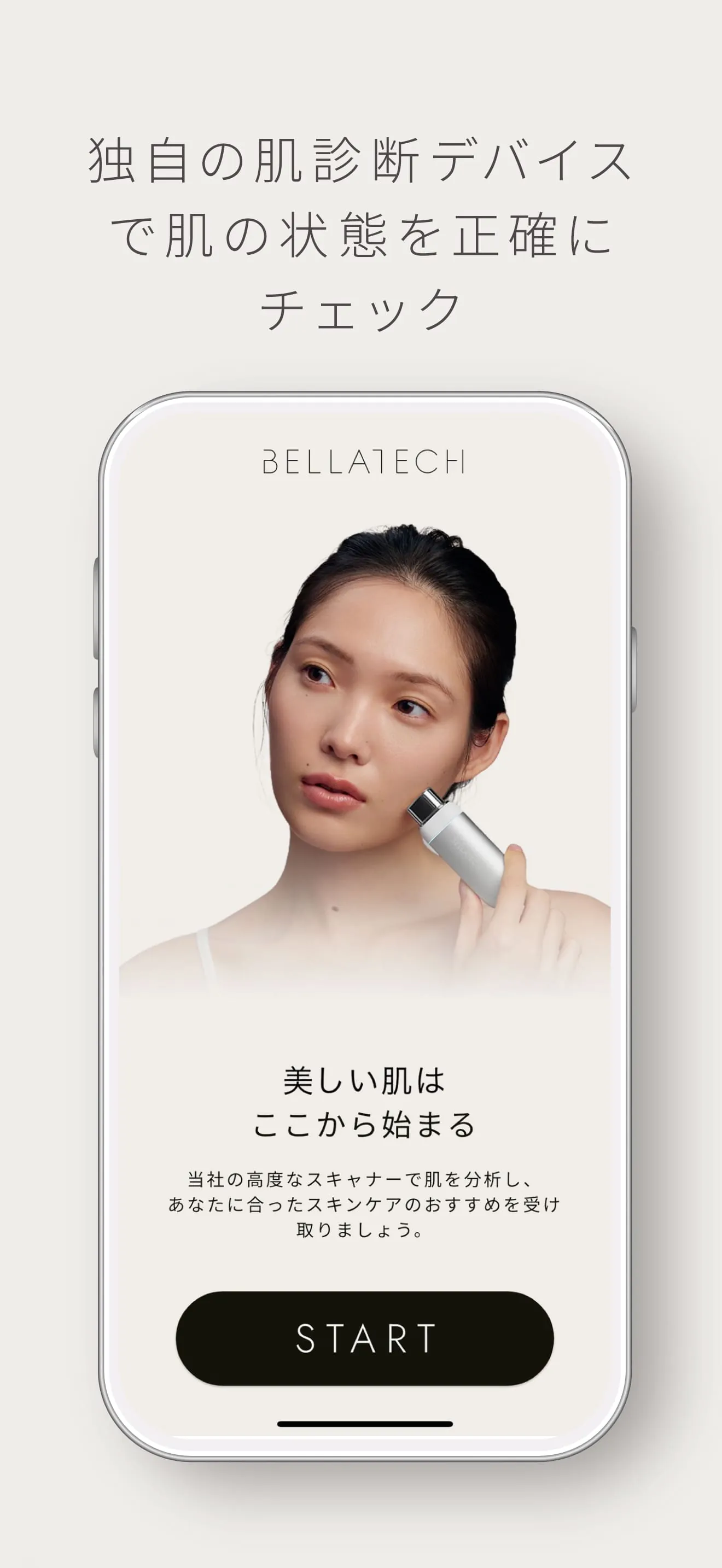 BELLATECH