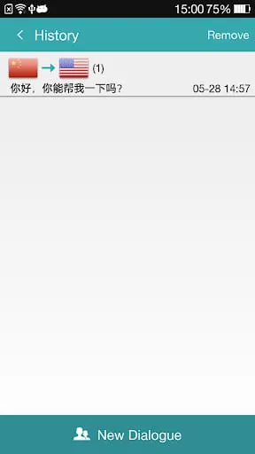 Translate Voice (Translator)