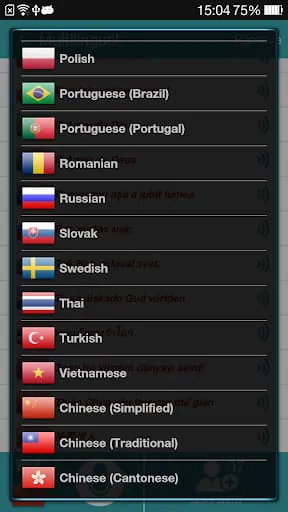 Translate Voice (Translator)