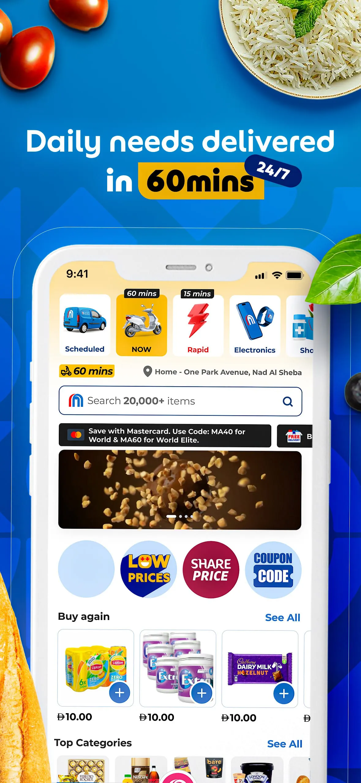 MAF Carrefour Online Shopping