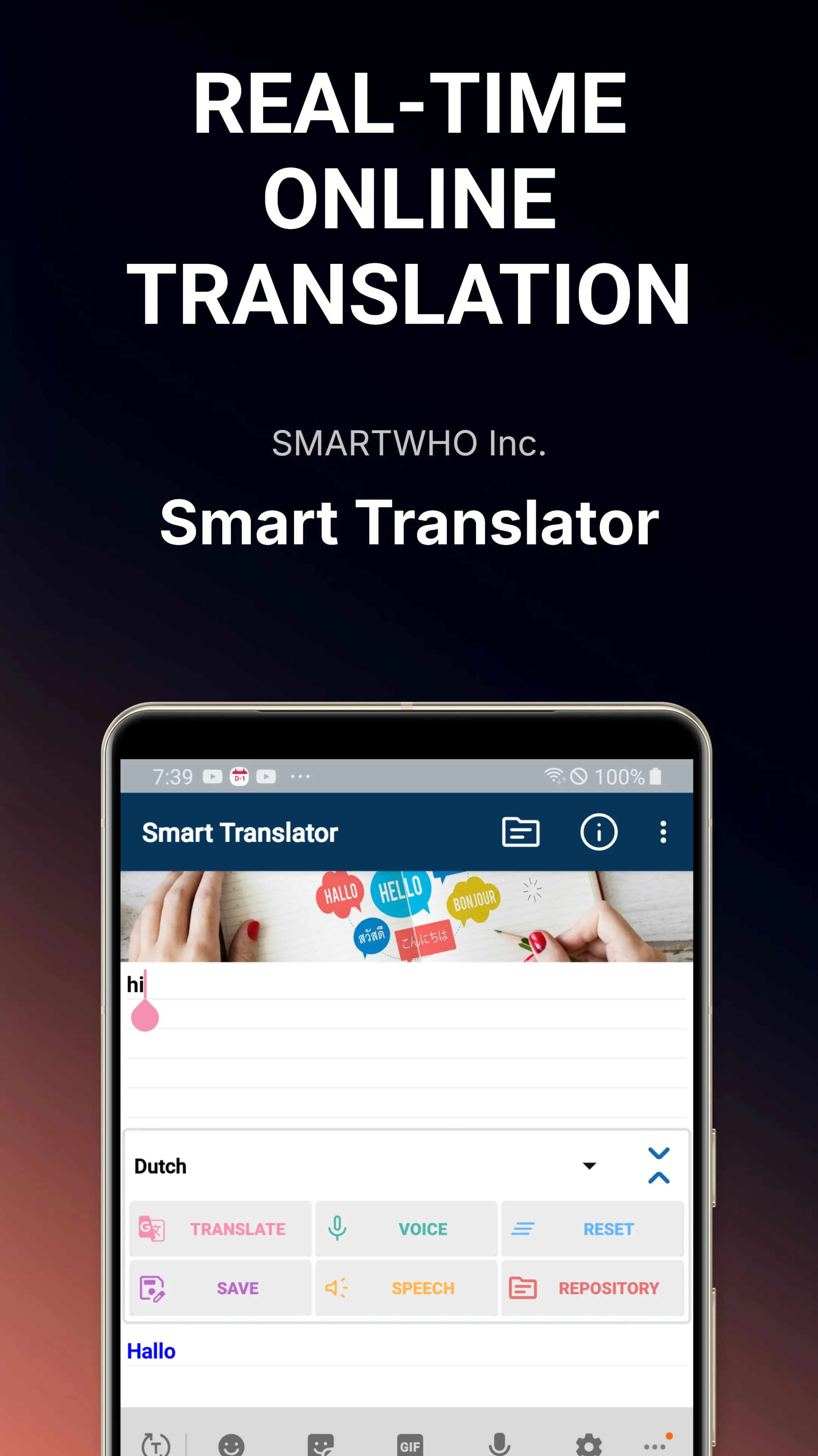 Smart Translator