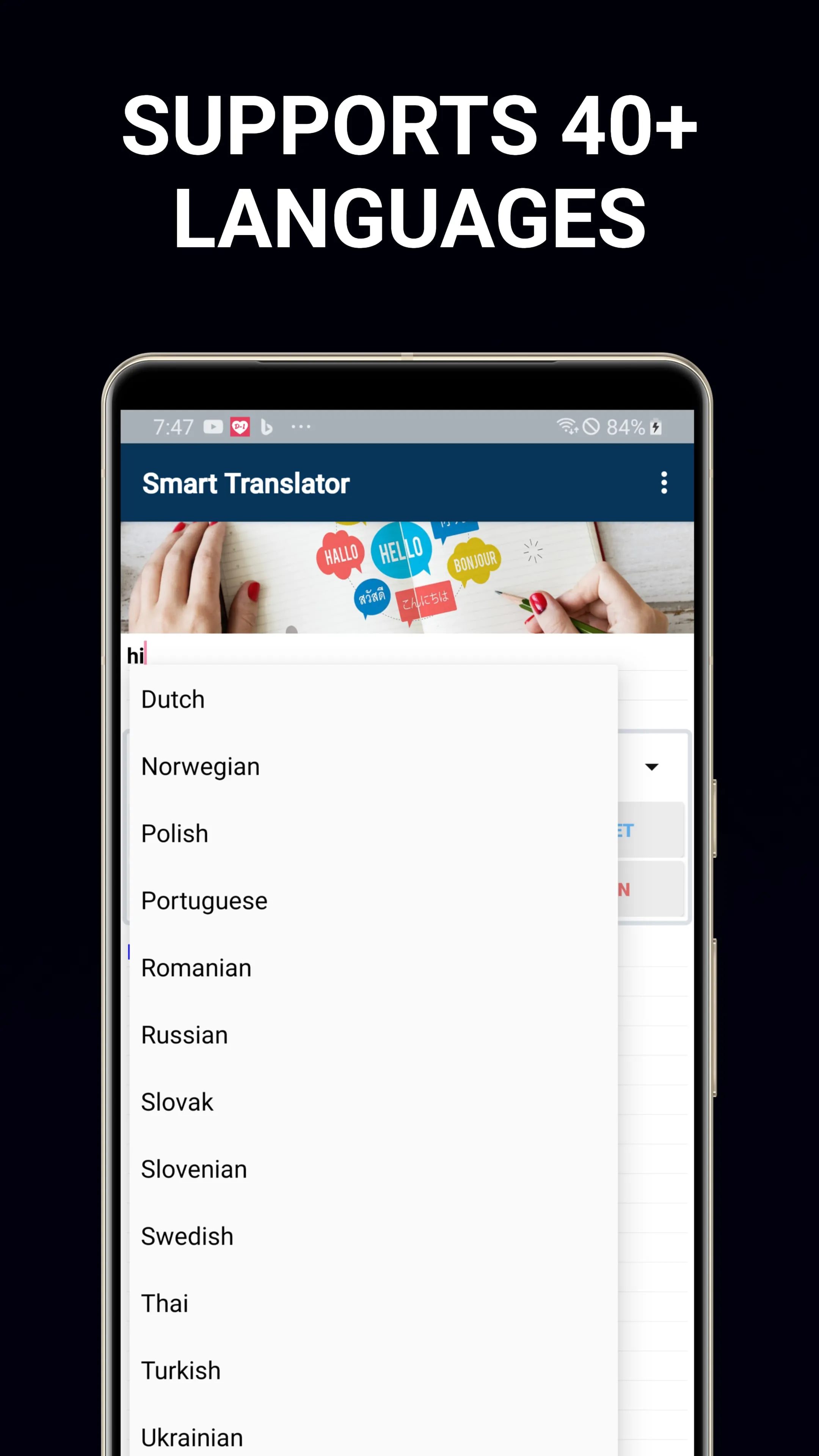 Smart Translator