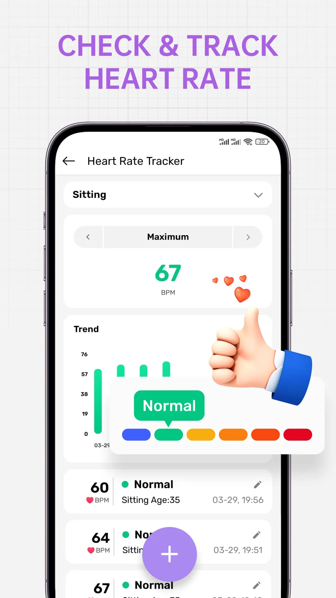 PulseCare：Health Tracker