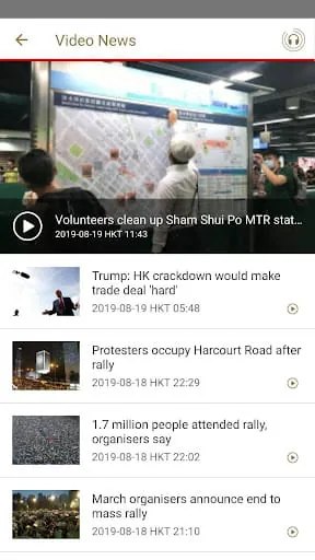 RTHK News