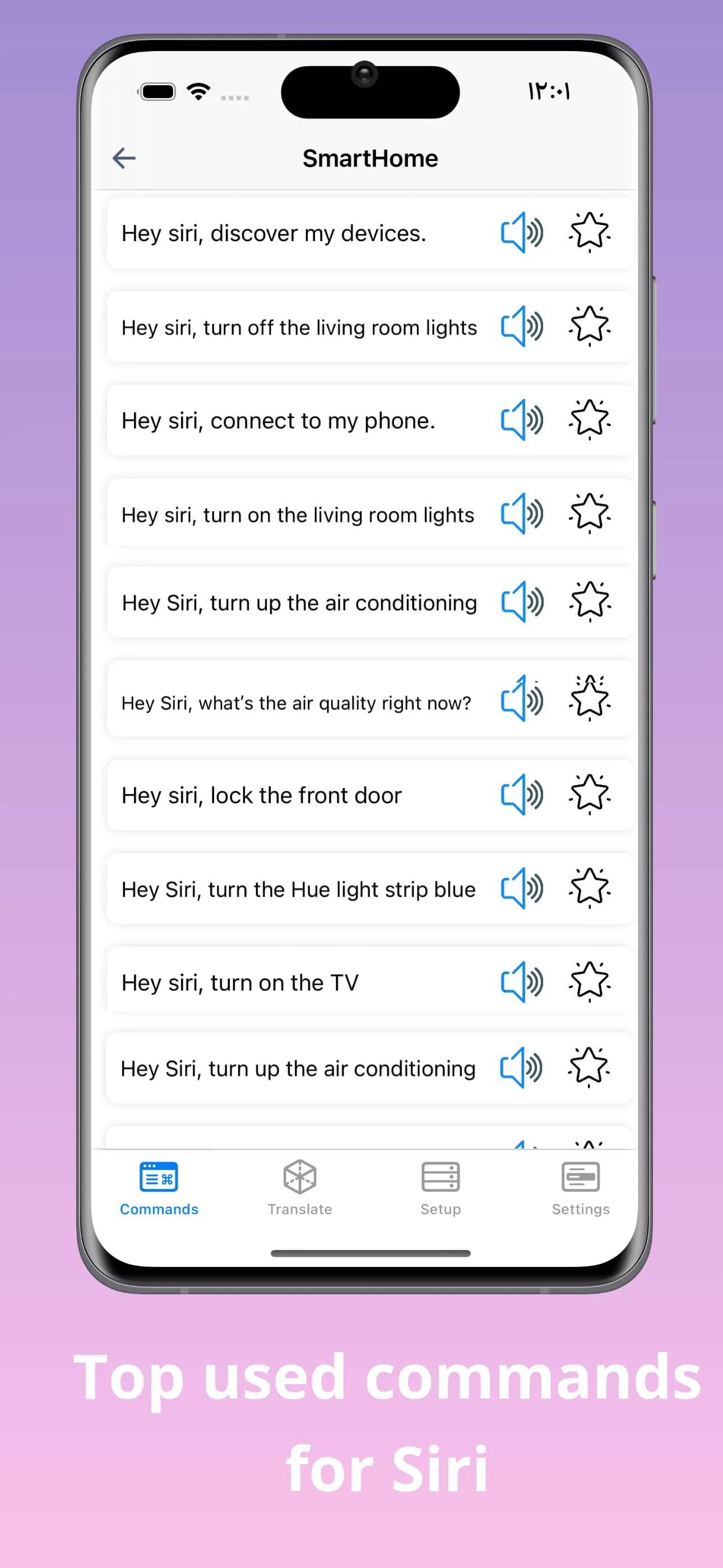 Commands for Siri Voice Assist