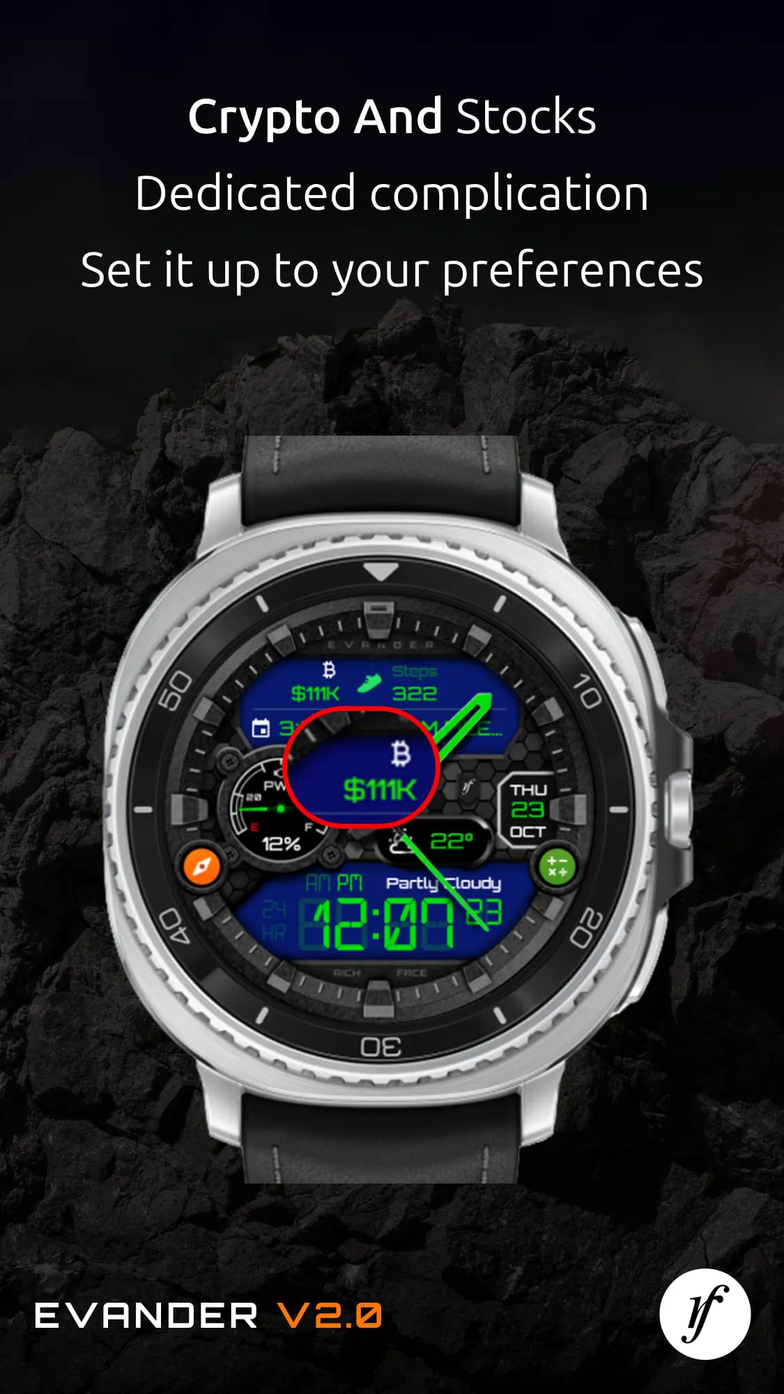 Evander Watch Face