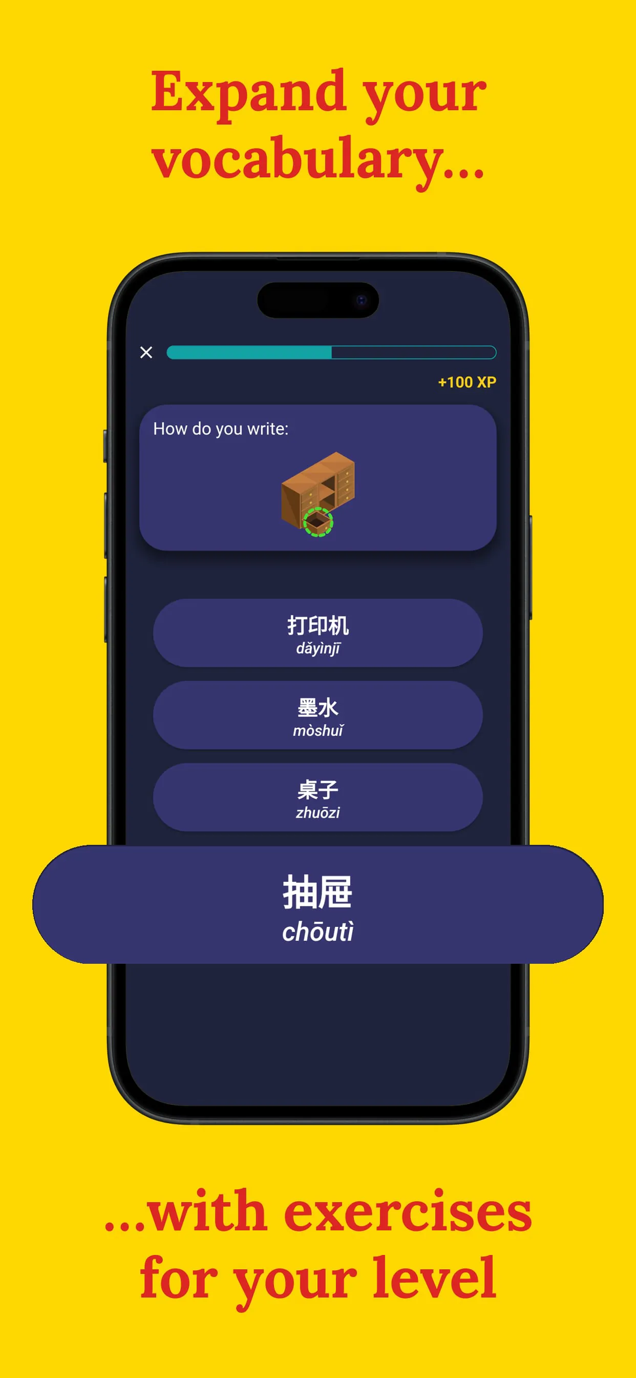 Learn Chinese Mandarin