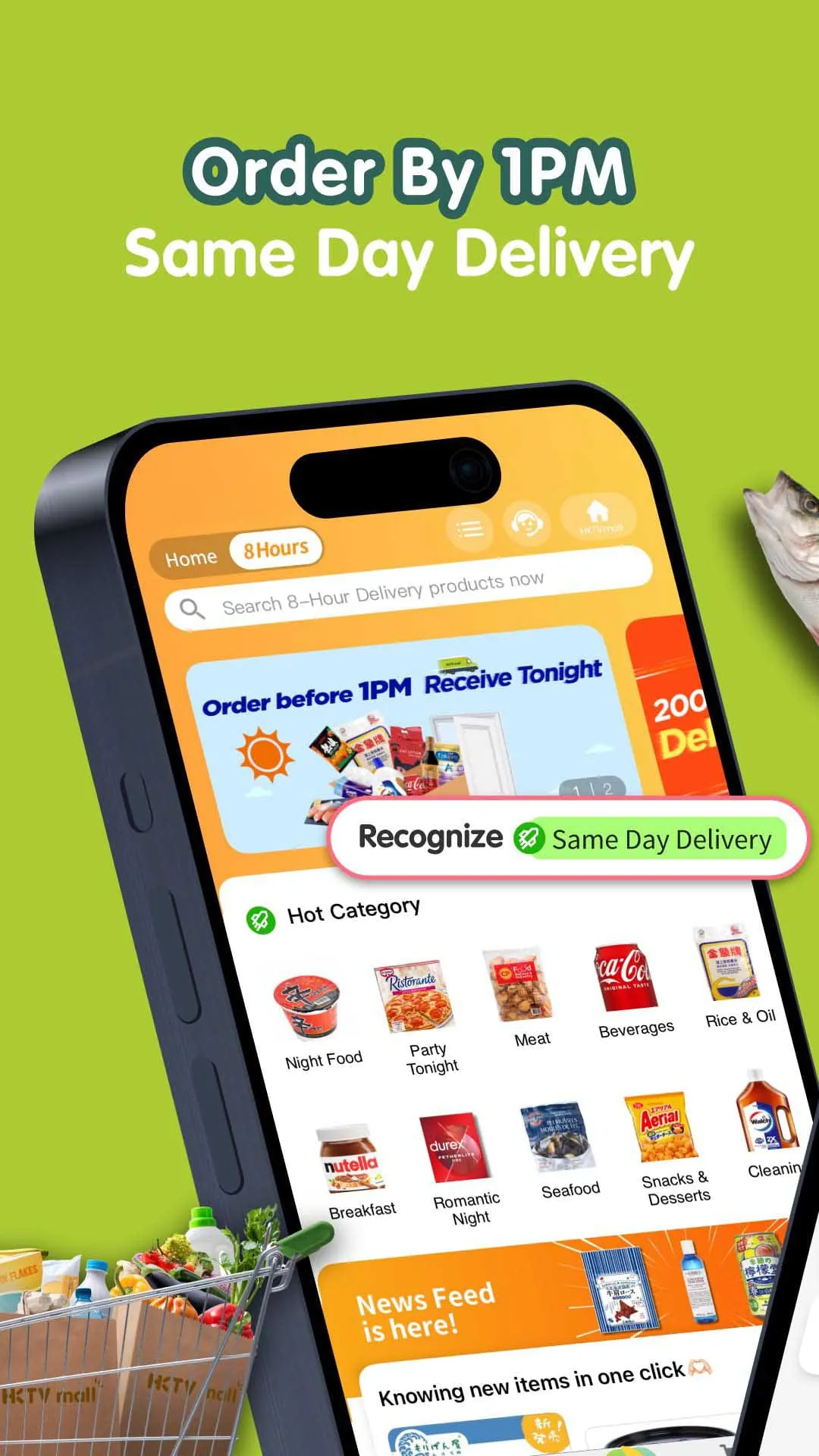 HKTVmall – online shopping